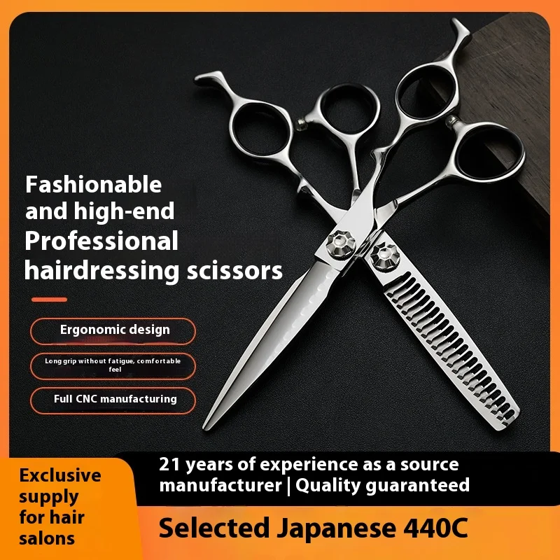 tijeras-profesionales-para-cabello-matsuopro-60-japan440c-tijeras-de-barberia-herramientas-de-corte-de-peluqueria-tijeras-de-entresacar-para-peluqueros