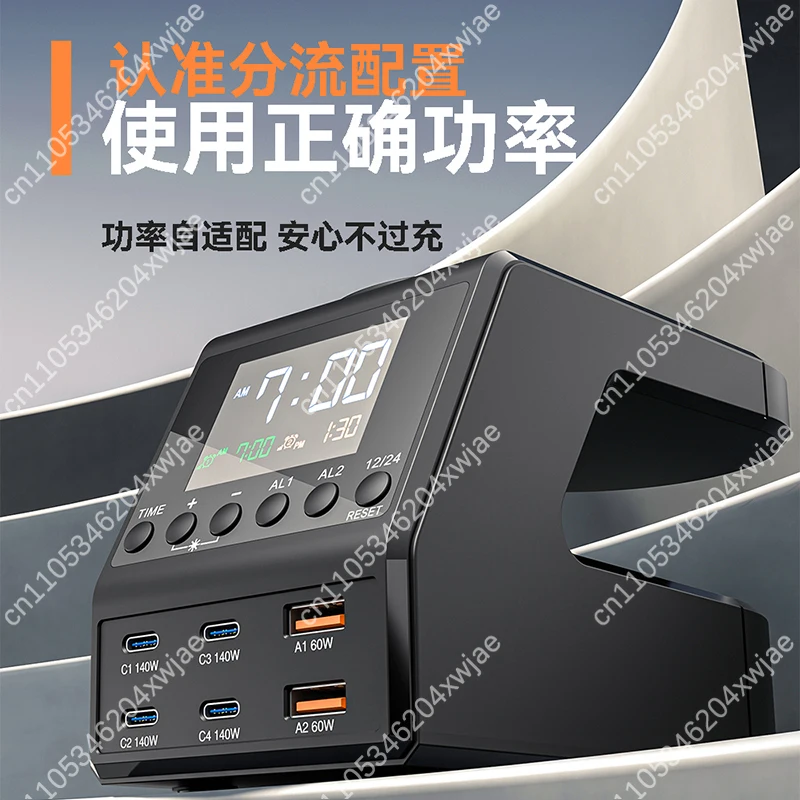All-in-One Desktop Charger Station 240W, USB-C PD 140W Fast Charging, Wireless Charger for Home Office