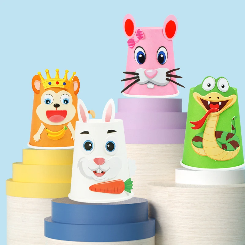 12pcs 3D DIY Sticker Cups Toys Handmade Paper For Children Material Kit Kids Kindergarten School Art Craft Educational 2023New