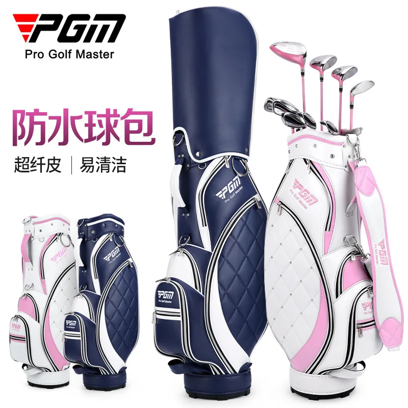 

PGM Lady Golf Standard Ball Package Women's Clubs Bag Waterproof TPU Microfiber Light Portable QB103 Wholesale