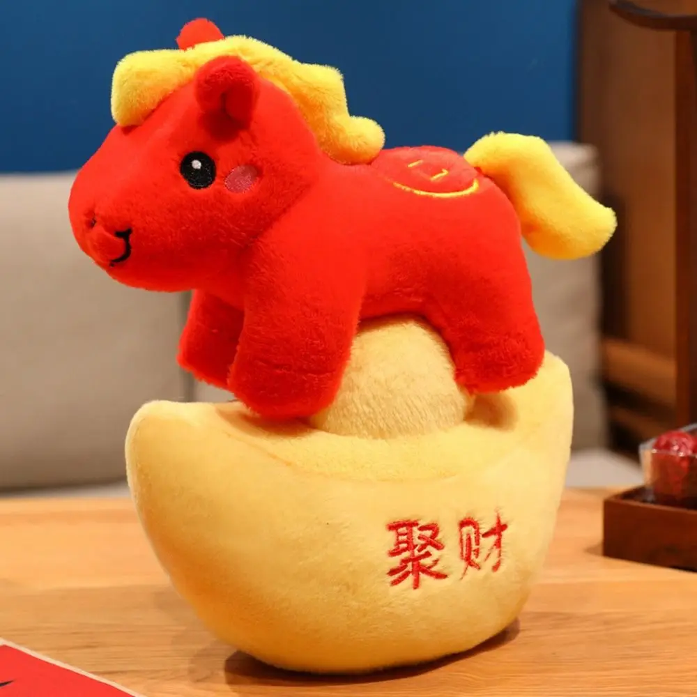 Jaar Paard Jaar Paard Mascotte Paard Ontwerp Mascotte Figuur Ma Tuan Jin Bao Nieuwjaar Geschenken Succesvol Cadeau