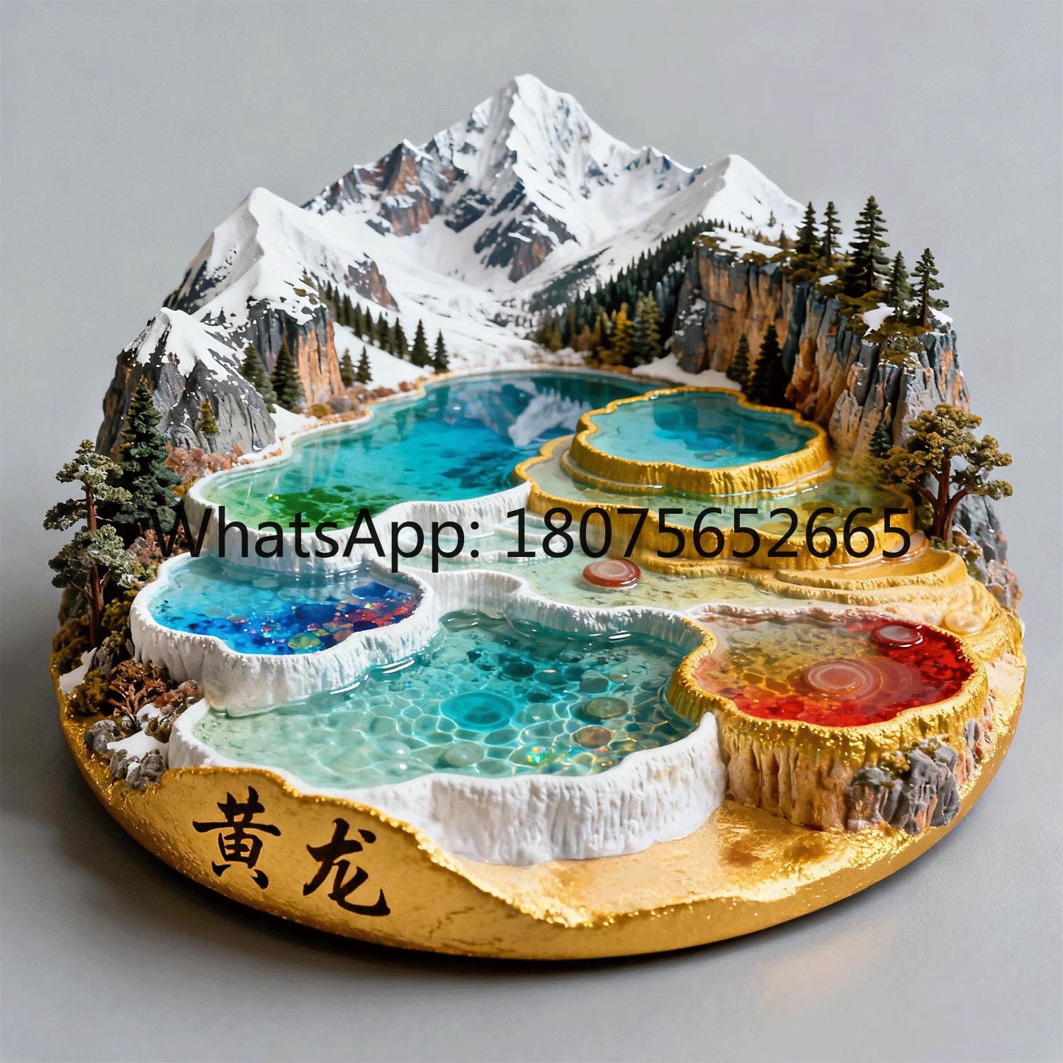 Huanglong refrigerator sticker embossed sichuan cultural tourism attraction souvenir