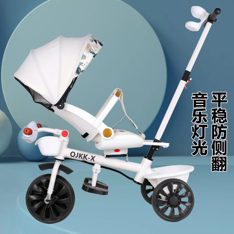 طفل المشي قطعة أثرية الأطفال دراجة ثلاثية العجلات دراجة ثلاث عجلات عربة طفل عربة طفل دراجة 1-3 إلى 6 سنوات من العمر #4