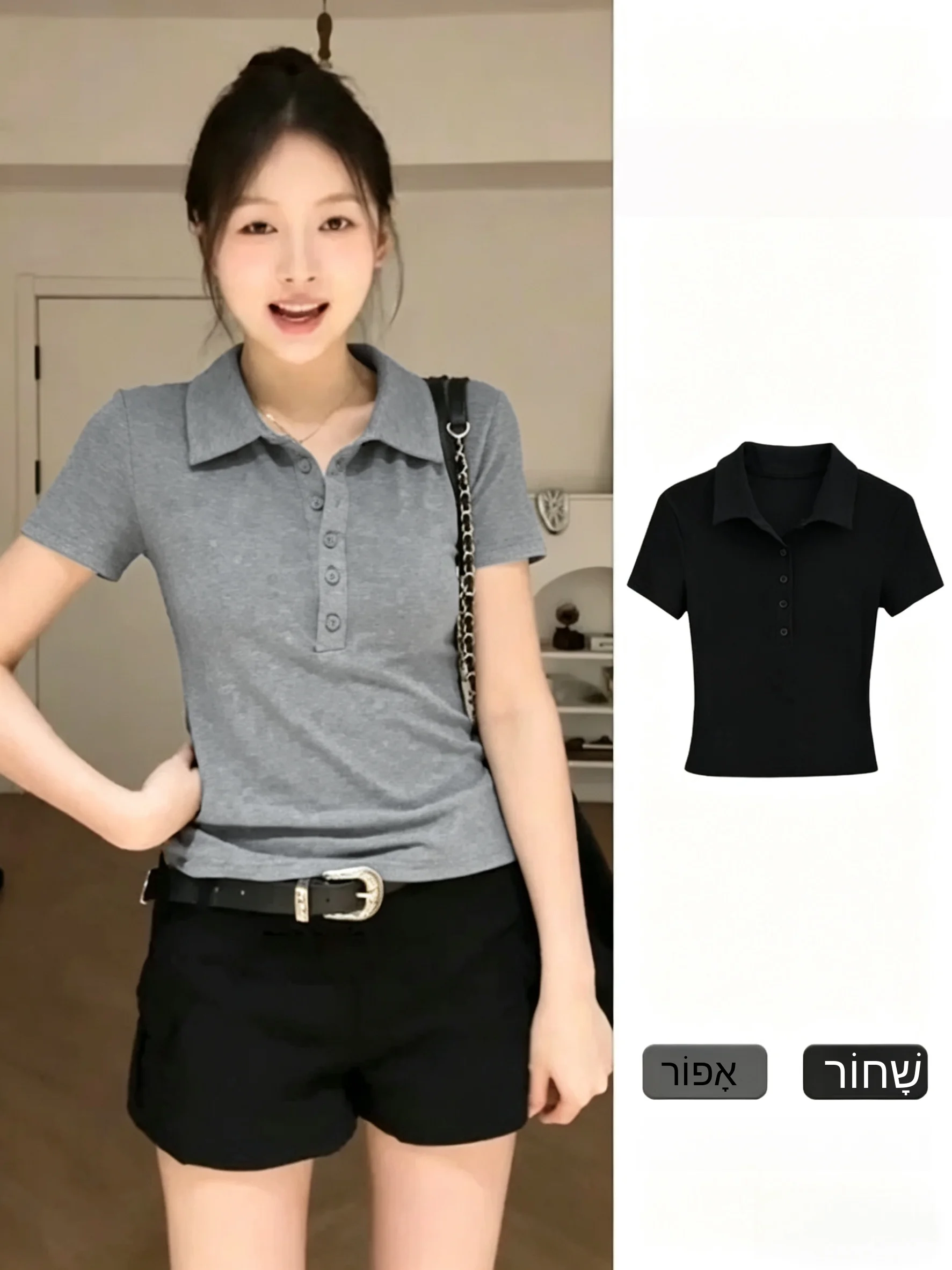 Slim Fit  Neck Short Sleeve T-Shirt 95 Cotton plus Size Summer Top Turn Shoulder Women's Casual Comfortable Breathable