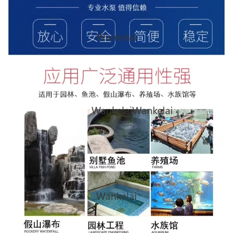 Customizable Marine Aquaculture Submersible Pump for Seawater Low Pressure OEM Seawater Pump