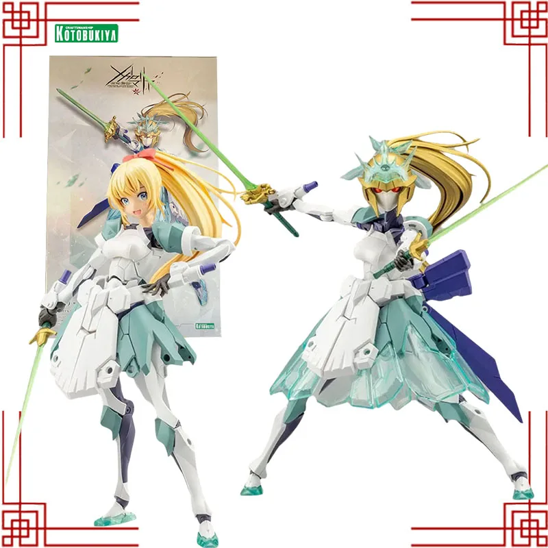 

Kotobukiya Megalo Maria Model Kit Genuine CX024 MegaloMaria Anime Action Figure Collection Assembly Model Christmas Boys Gifts