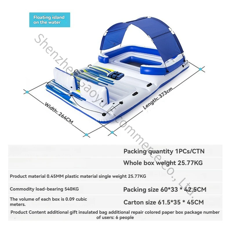 New Inflatable Boat  Ocean Park Water Floating Row, Inflatable Rest Floating Bed, Floating Island Swimming Row
