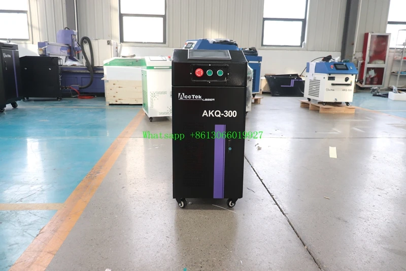 100W 200W 300W 500W Portable Fiber Pulse Laser Cleaning Machine Metal Rust Removal Pulsed Laser Cleaner to Remove Rust and Paint