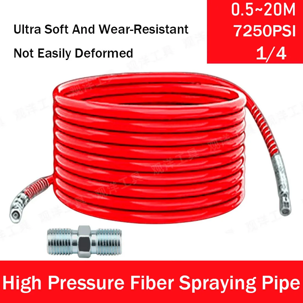 Manguera de pulverización sin aire de alta presión, 0,5 M-20M, 1/4 ", 7250PSI, resistente al desgaste, pistola de agua de alta presión de pintura en aerosol de fibra gruesa