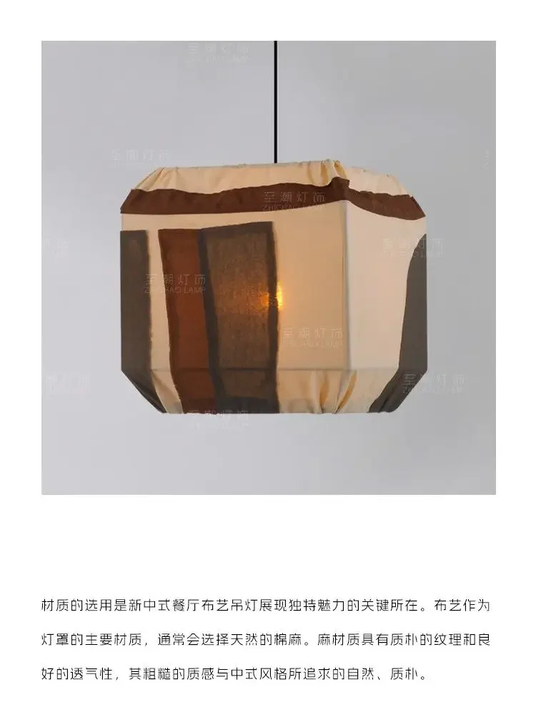 New Chinese Custom Pattern Pendant Light Bar Counter Song Dynasty Aesthetic Retro Zen Handmade Fabric Hanging Fixture