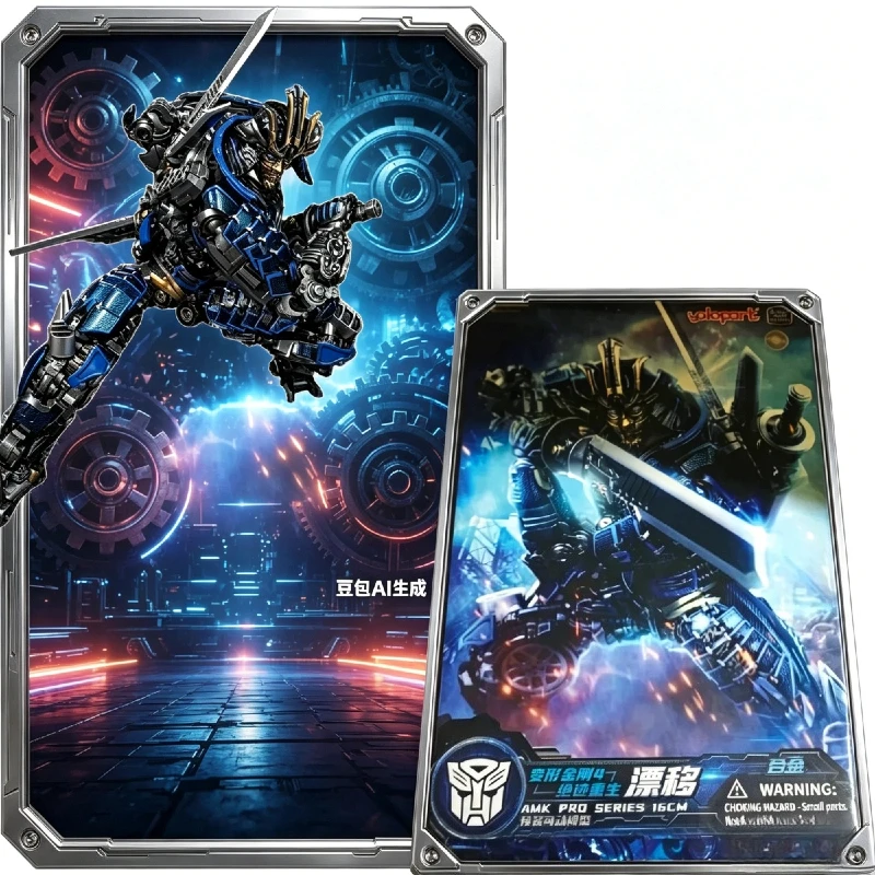 

【IN STOCK】YOLOPARK Transformable Toys Age Of Extinction Drift Diecast Alloy Pre-Assembled Highly Articulated Mecha Action Figure
