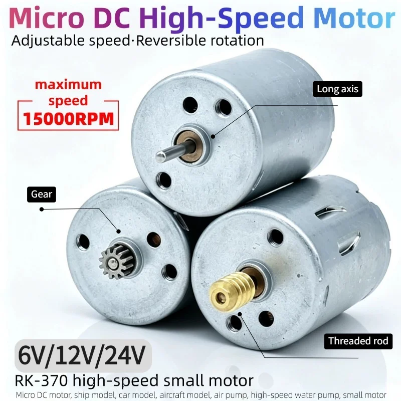 RF370 Micro DC Motor 6V 12V 24V, High Speed Micro Motor, Water/Air Pump, Worm Motor, Gear Motor