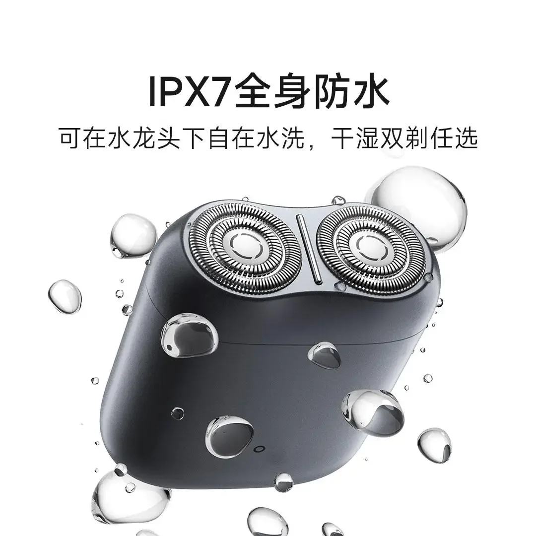 Xiaomi Mijia Electric Shaver S200 Induction Start Double Loop Curved Blade IPX7 Magnetic Suction Blade Head Type-c Shaving