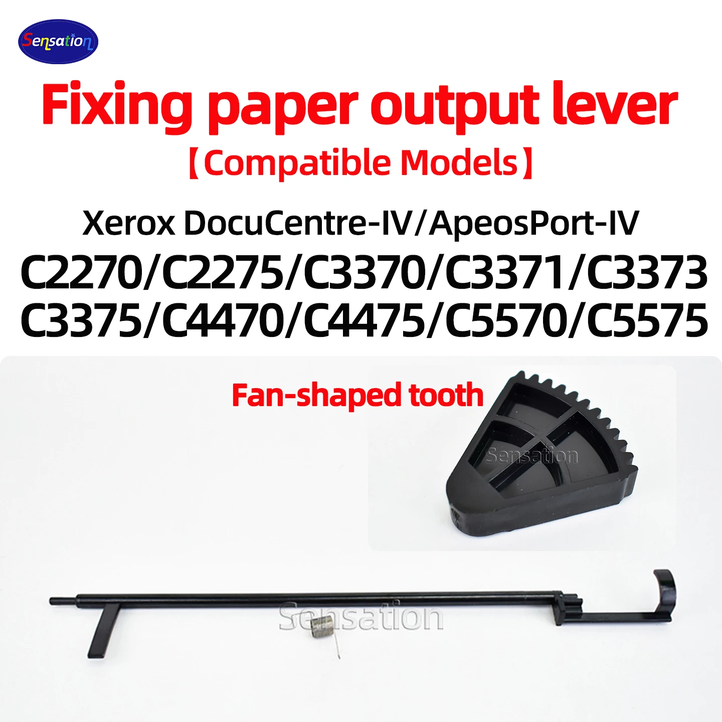 

Fixing paper output lever For FUJl Xerox DocuCentre-IV ApeosPort-IV C2270 C2275 C3370 C3371 C3373 C3375 C4470 C4475 C5570 C5575