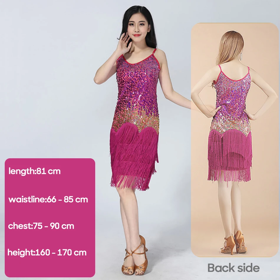 زي الرقص اللاتيني للبالغين للنساء ، شرابات ، شرابة ، أداء المسرح ، إكسسوارات للرقص اللاتيني ، أنثى