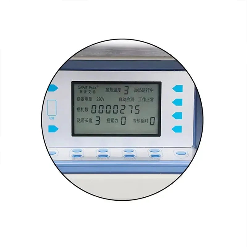 Semi Automatic Strapping Machine ,Strapping Machine