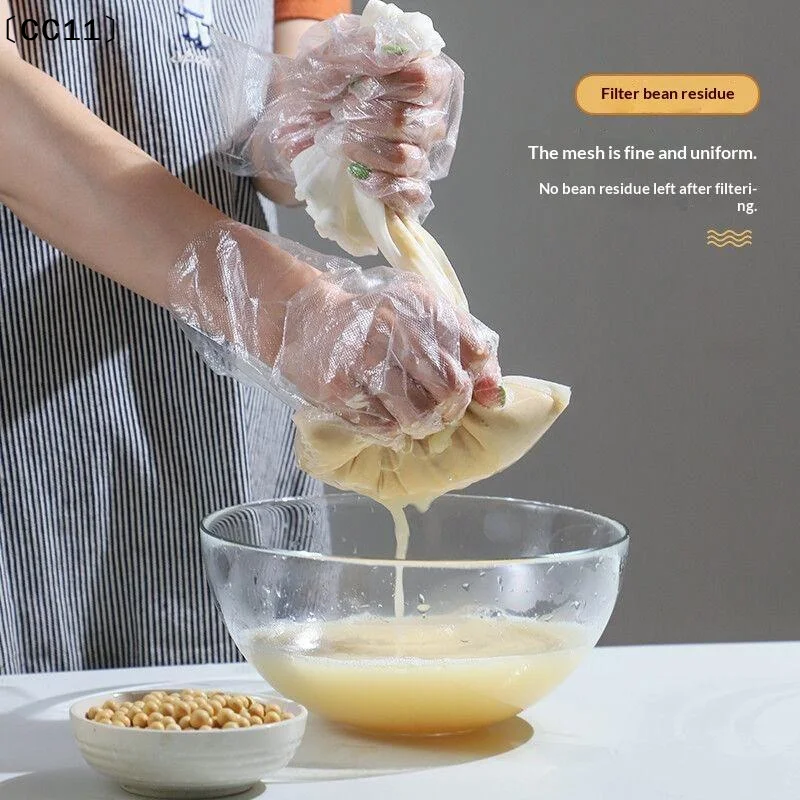 1Pc Wide Mouth Reusable Fine Mesh Filter Bag Easy Pour Spout Sturdy For Coffee Juice Soy Milk Wine  Beverage Strainer〔CC11〕