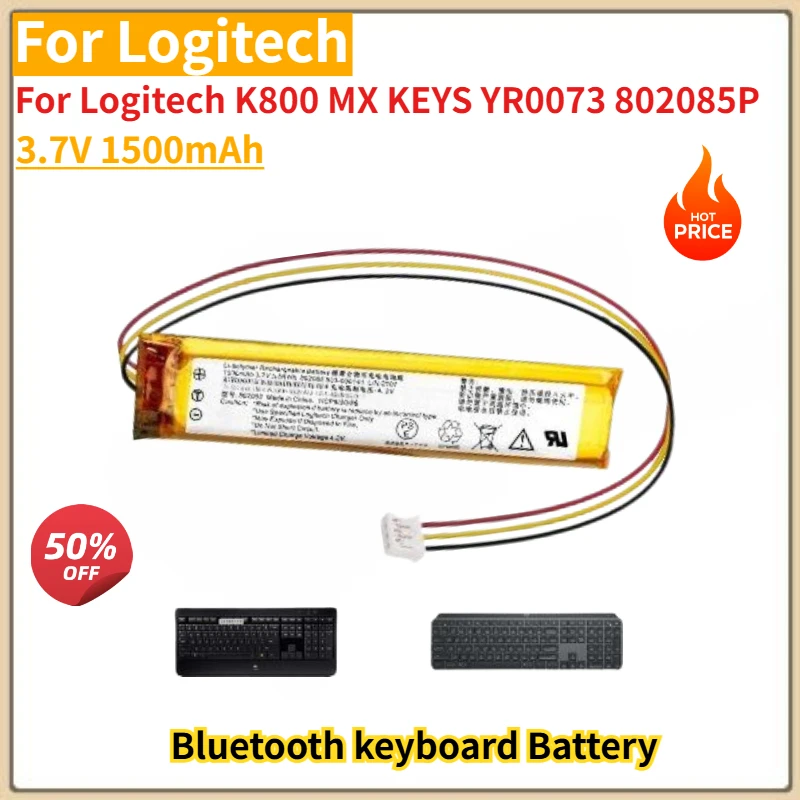 

Высококачественный аккумулятор 3.7V 1500mAh для клавиатуры Logitech YR0073 K800 MX KEYS 533-000221 533-000177 802085P 533-000141, абсолютно новый