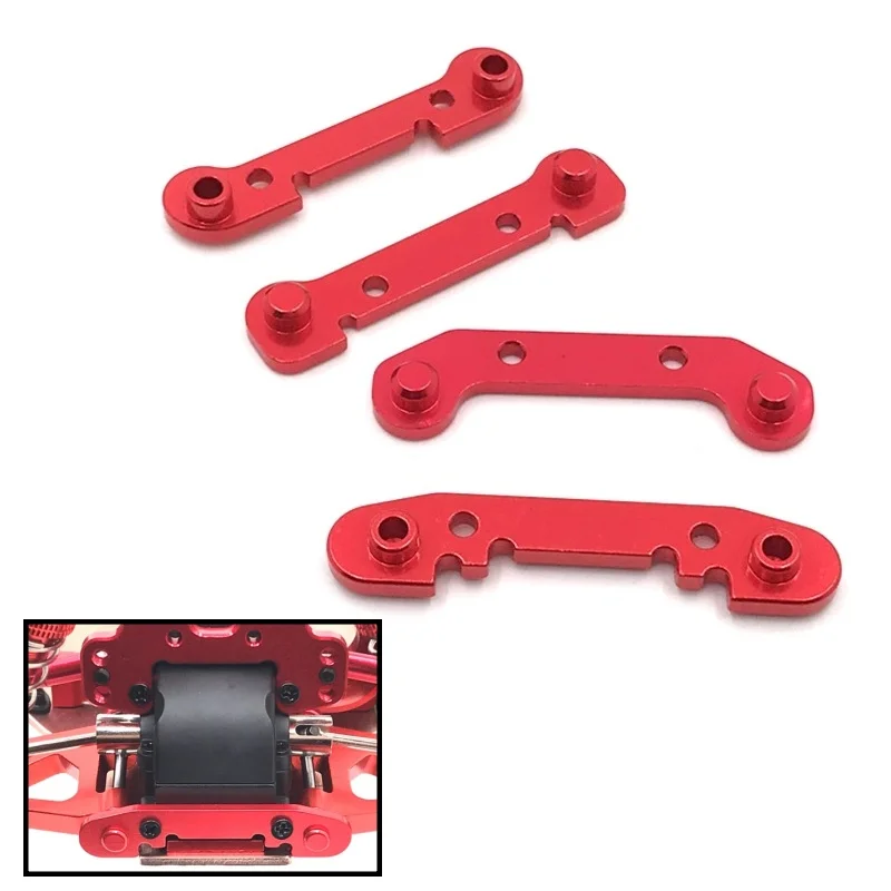 

RC Car Metal Front / Rear Swing Arm Mounts For Wltoys 144010 144001 144002 124016 124017 124018 124019 Upgrade Parts