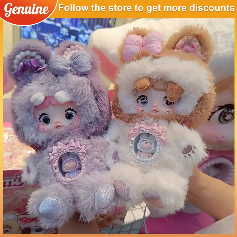 

Nommi V7 One Bite Милая виниловая плюшевая слепая коробка игрушка милый брелок кулон орнамент кукла подарок на день рождения и Рождество для девочек