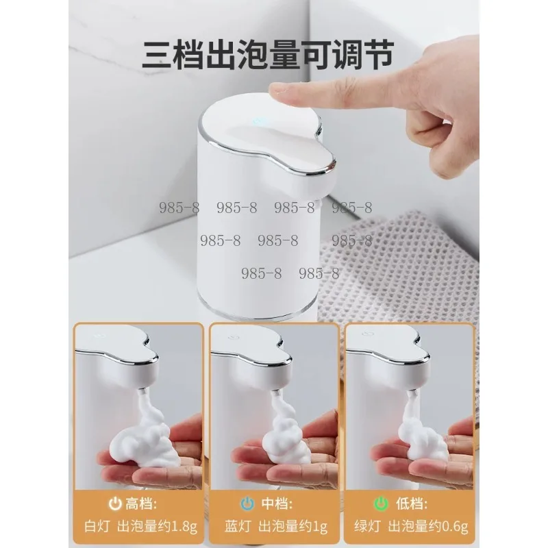 3 Level Adjustable Foam Touchless Soap Dispenser, USB Rechargeable Wall Mount Automatic Foaming Dispenser For Dish & Hand Soap view 3