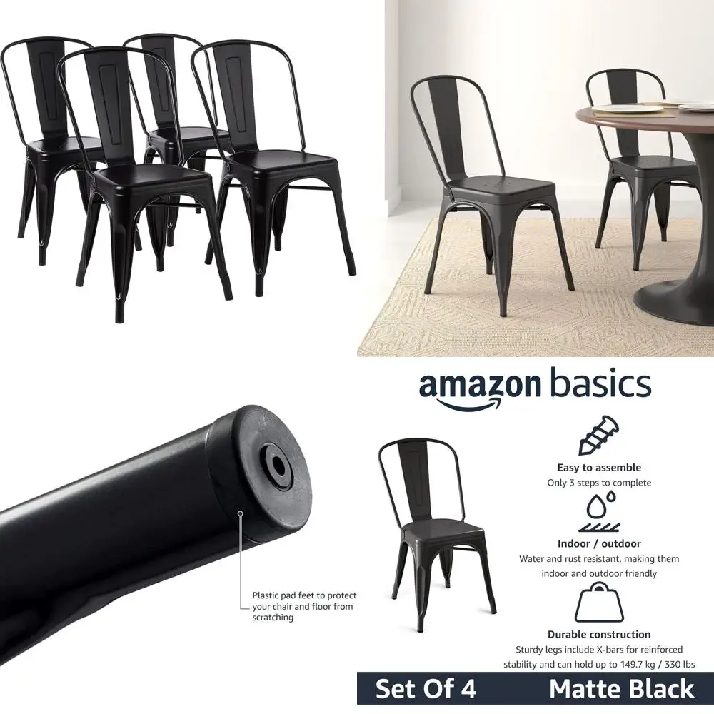 

Набор из 4 матовых черных металлических обеденных стульев