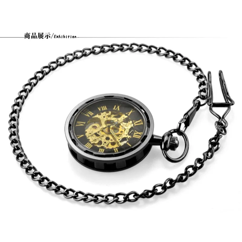 NEW Gear 44m-1 Clamshell Hollow Mechanical Pocket Watch Retro Necklace Watch Male and Female Student Pocket Watch