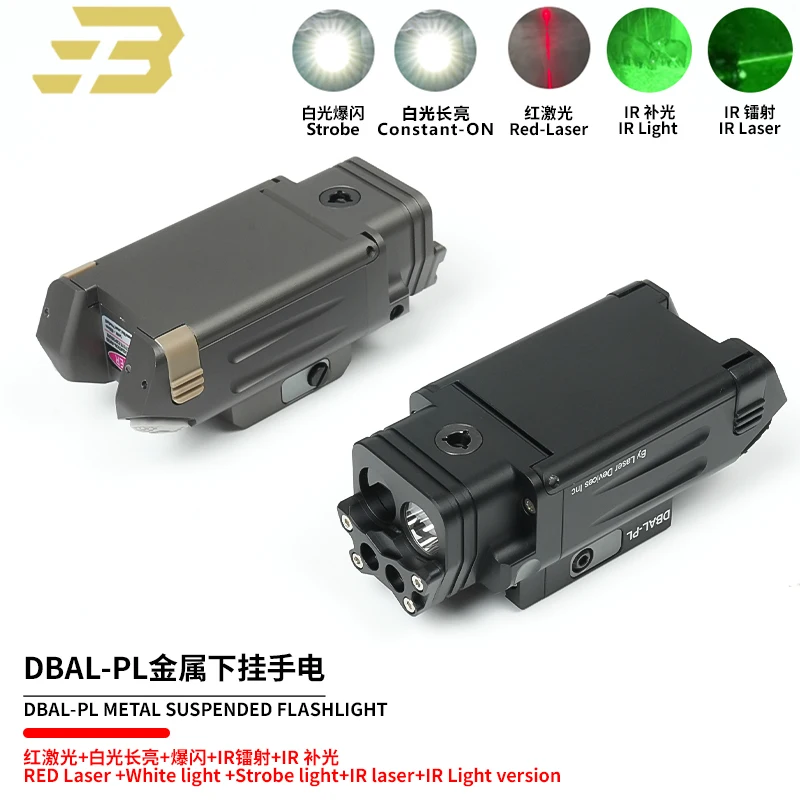 SOTAC DBAL PL Laser Pointer Tactical IR Flashlight Red Laser DBAL strobe Weapon Light IR Laser For Gloke G17 G18 Fit 20MM Rail