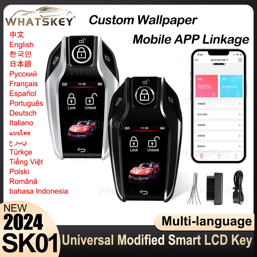 SK01 Universal Smart Remote LCD Car key APP Customized wallpaper For BMW For Audi For KIA For VW For Mazda For Ford For toyota