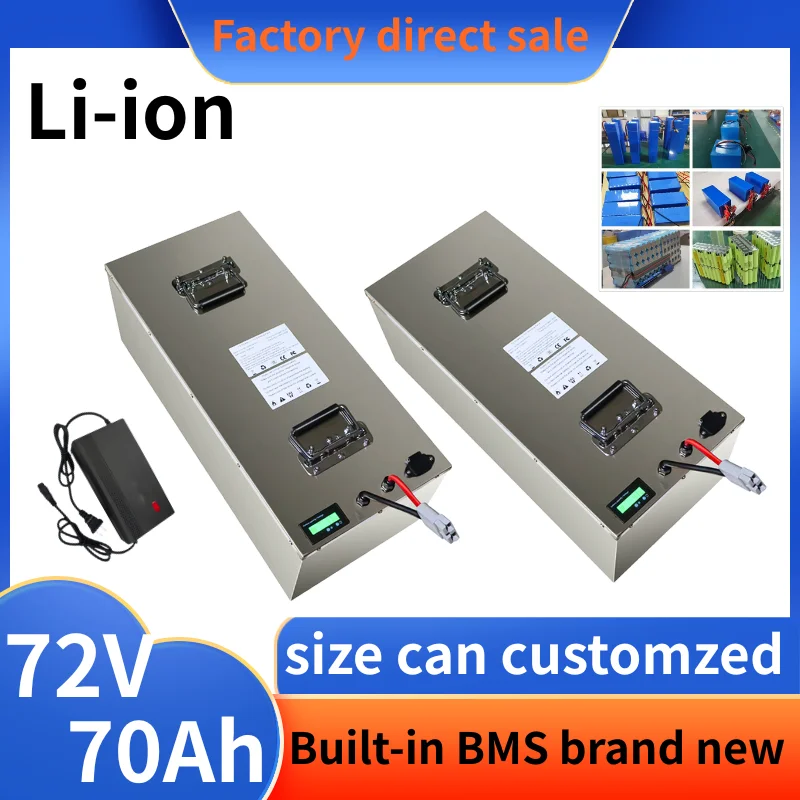 

HYL lithium ion battery 72v 70Ah li-ion with 100A BMS for 6000w 7200w bicycle bike tricycle scooter Forklift +10A charger