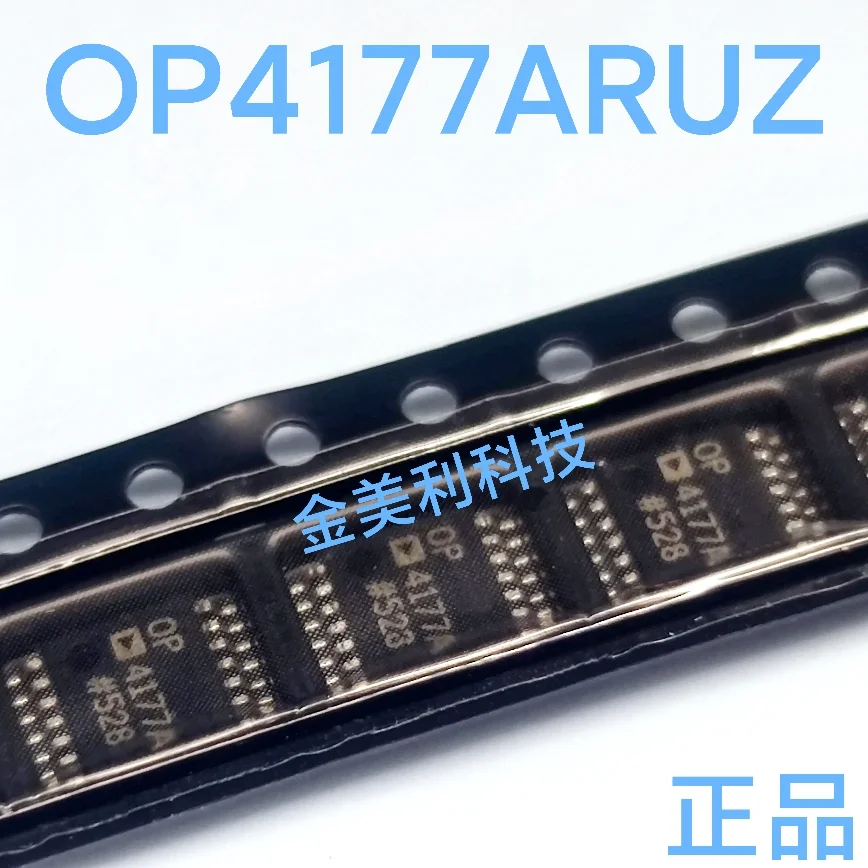 OP4177ARUZ  OP4177ARU  SN74LVC4245APW  (LJ245A)  Authentic chip :TSSOP-14/TSSOP-24