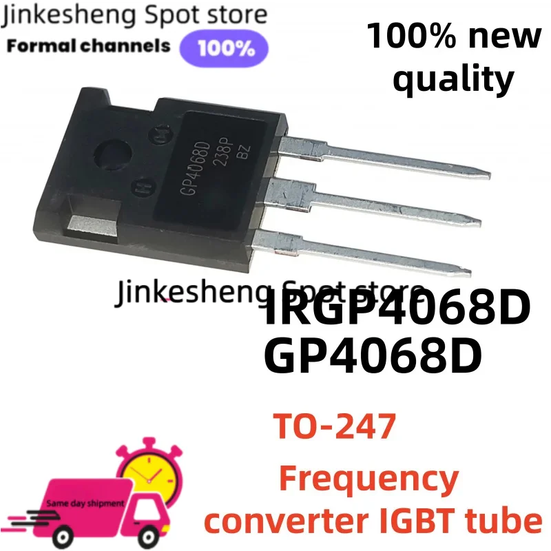 5-10-20pcs/lot GP4068D IRGP4068D IRGP4068D-E 4068D TO-247 Transformer rectifier of the electric welding machine, IGBT tube