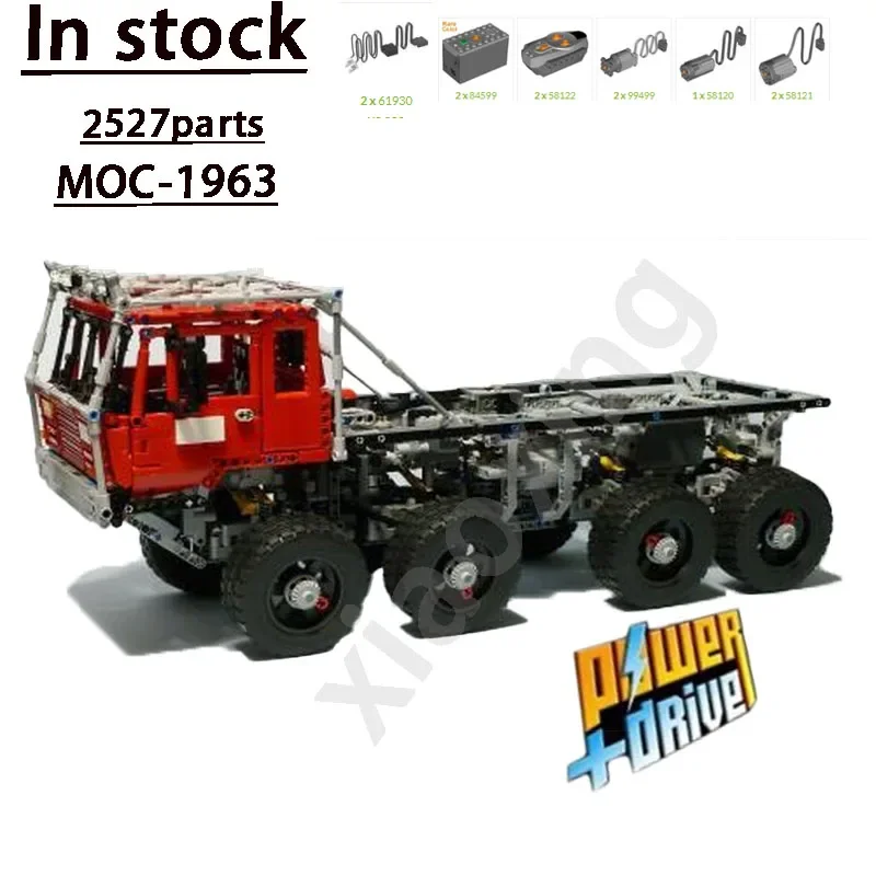 

City Engineering Truck Transporter MOC-1963 Building Block Model 2527Car Parts Building Block Model Adult Kids Birthday Toy Gift