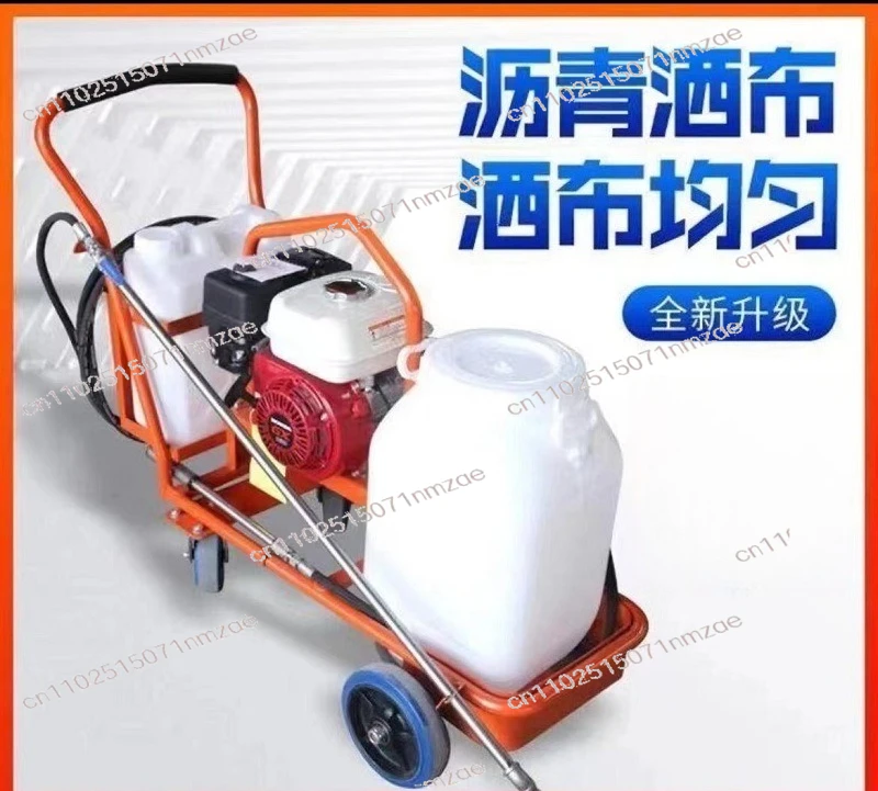 Hand Push Emulsified Asphalt Sprayer Small Asphalt Distributor Road Maintenance Repair Renovation Asphalt Spraying Machine