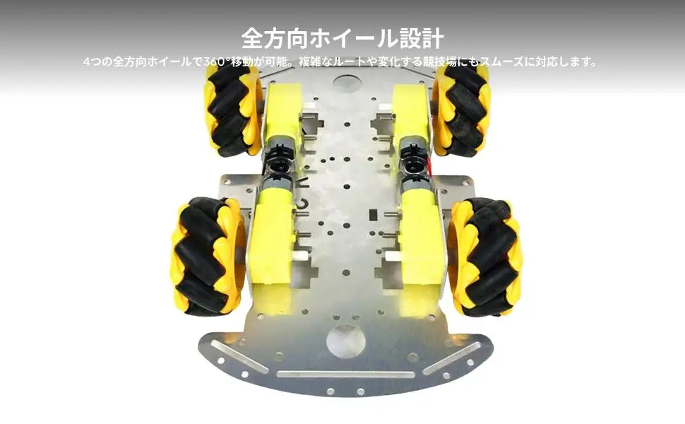 60mm Omni Mecanum Wheel Robot Car Chassis Kit with 4pcs Mecanum Wheel TT Motor