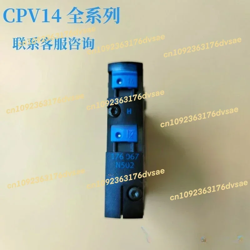 

2025Festo CPV14-M1H-5JS-1/8 161361 Solenoid Valve in Stock