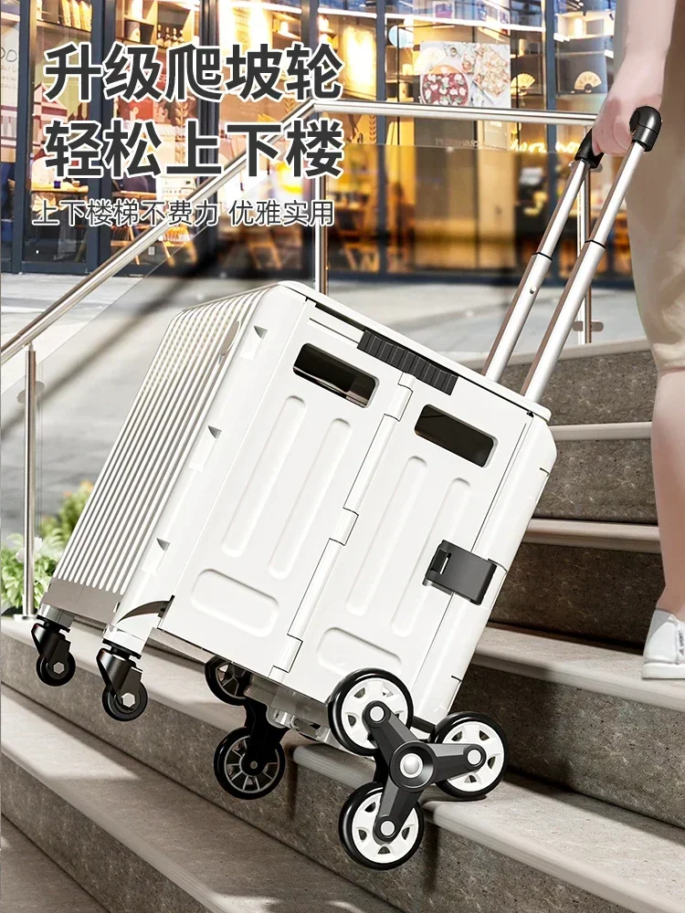 

Shopping cart household folding shopping cart express trailer hand portable portable trolley. Hot sales