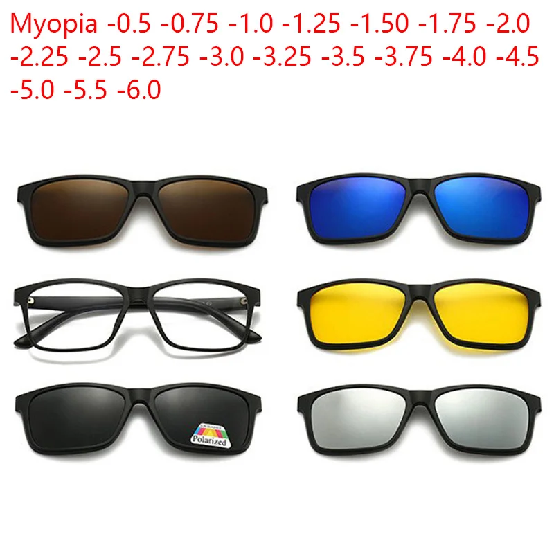 2 In 1 Black Polari… - image