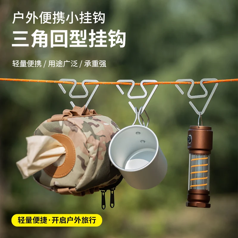 Outdoor Stainless Steel Hook Non-Slip Storage Hook Multi-Functional Triangle Return Hook
