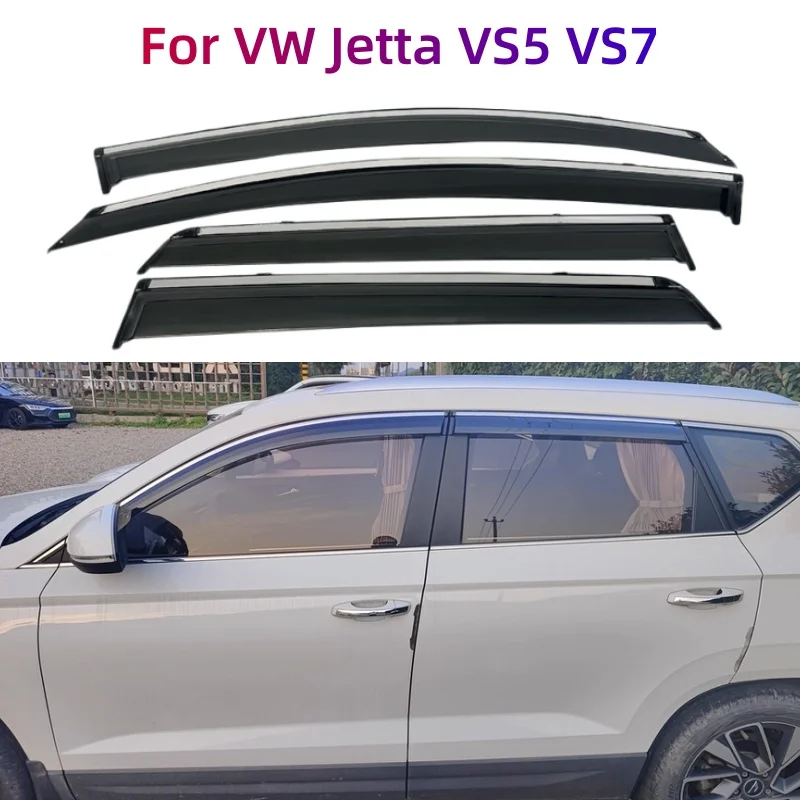 

Для Volkswagen VW Jetta VS5 VS7 2019-2024 оконный козырек, защита от дождя, дефлектор, навес, навес, автомобильные аксессуары