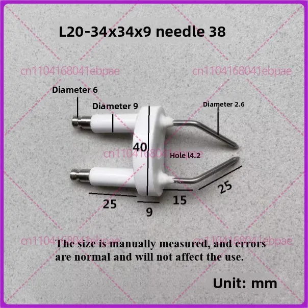 Burner Ignition Eel…