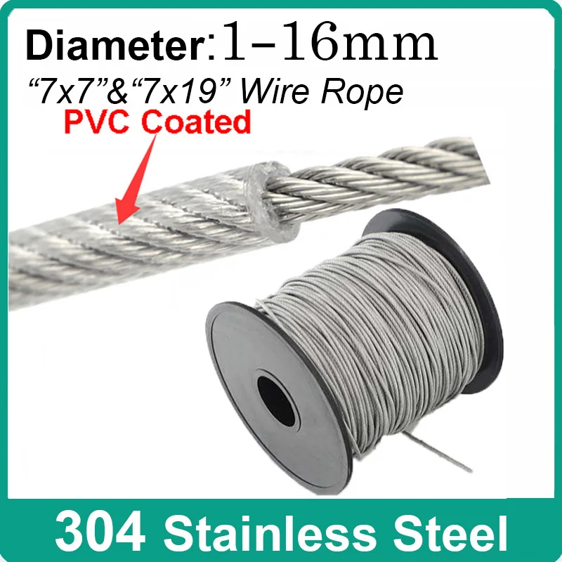 1M 1-16mm 304 Stainless Steel with Transparent PVC Coated Steel Wire Stranded Wire Rope Soft Cable Stainless Steel Clothesline