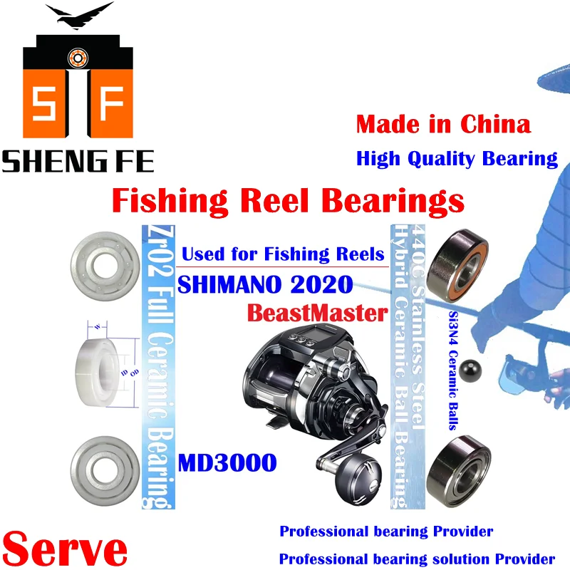 9Pcs Bearings For 2020 SHIMANO BeastMaster 3000MD Double Shaft Reel(Coding: 03876) | ZrO2 Full Ceramic Bearing ABEC-9