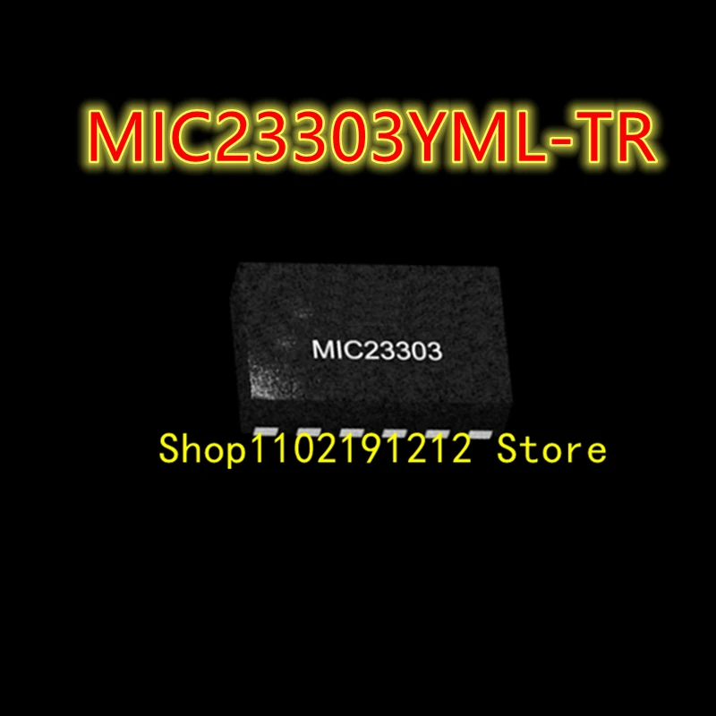 MIC23303YML-TR MIC2230-G4YML-TR MIC2230-S4YML-TR MIC2238-S4YML-TR MIC2238-AAYML-TR MIC2230-SSYML-TR DFN-12