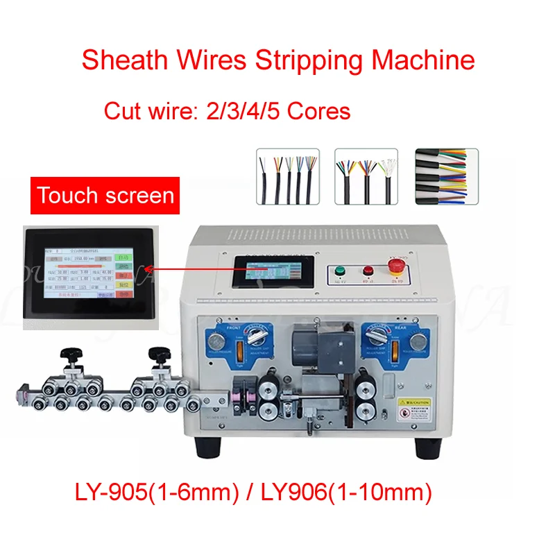 LY905 906 Automatic Multi-core Wires Sheath Stripping Machine For 2 3 4 5 Inner Cores Wire Optional Protect Crystal Case