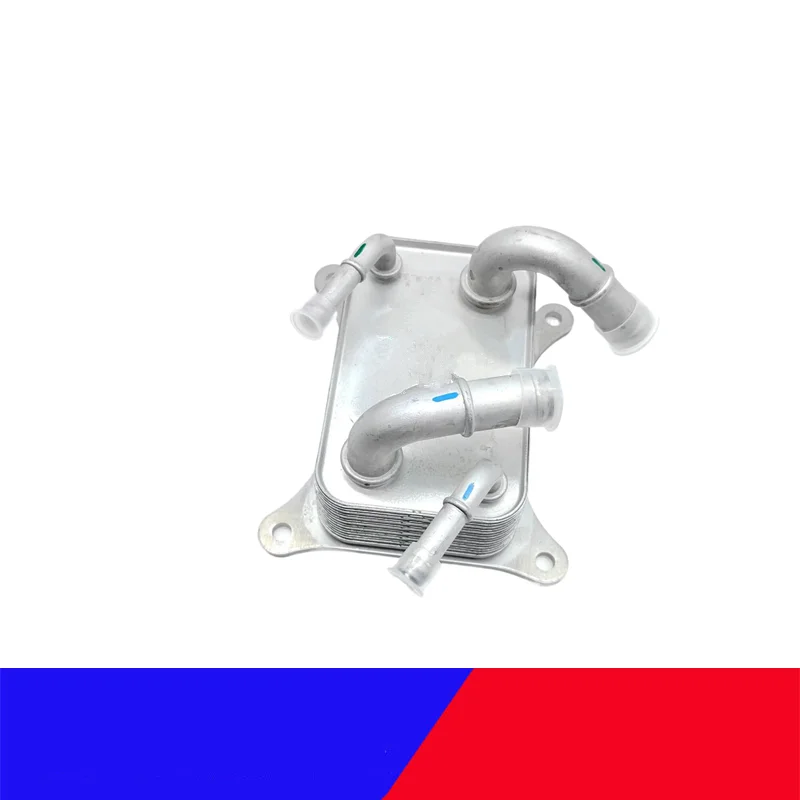 

25610L0100 25610-L0100 Transmission Oil Cooler Warmer For Hyundai Sonata 1.6L For Kia K5 2021-2024