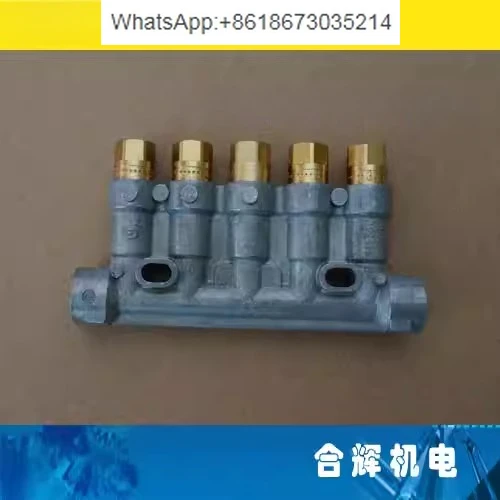 Oil discharge circuit A97L-0201-0658 #JC1 five-port X-axis JC4 oil circuit shunt