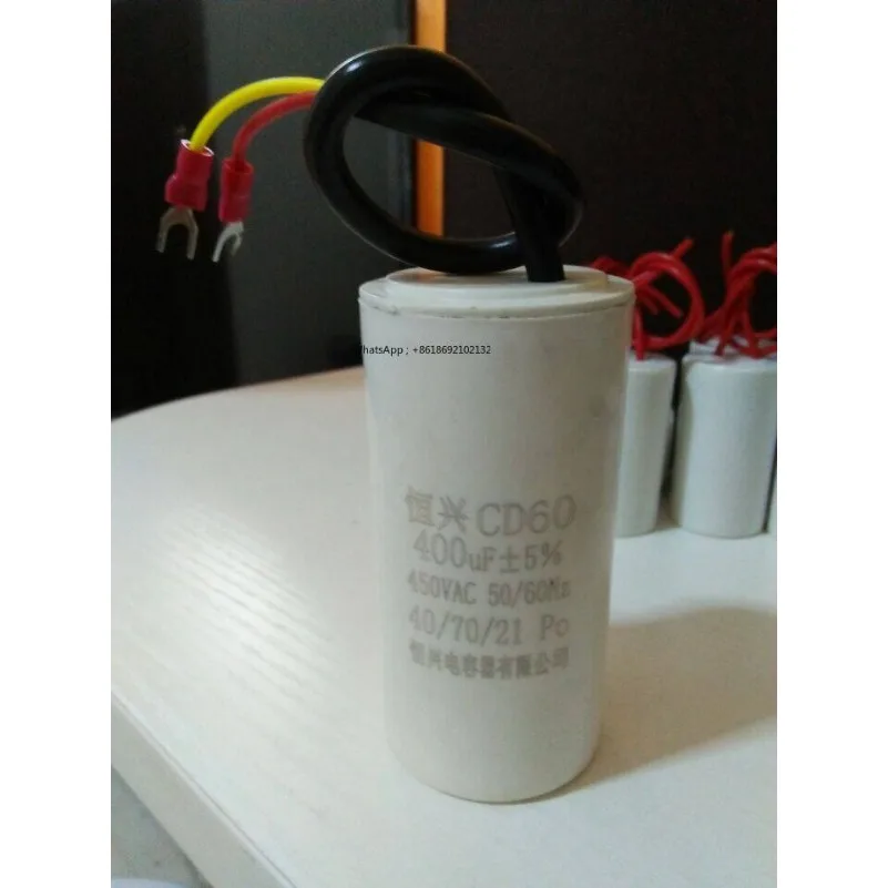 CD60 Type 400uF450V Replaces 250V Cement Mixer Crane Single-phase Motor Starting Capacitor This Is The Price of Buying 5