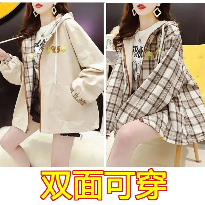 2023 New Graffiti Double-Sided Coat Women\'s Spring and Autumn Korean Version Loose and Versatile High-Street Popular Jacket Bomb