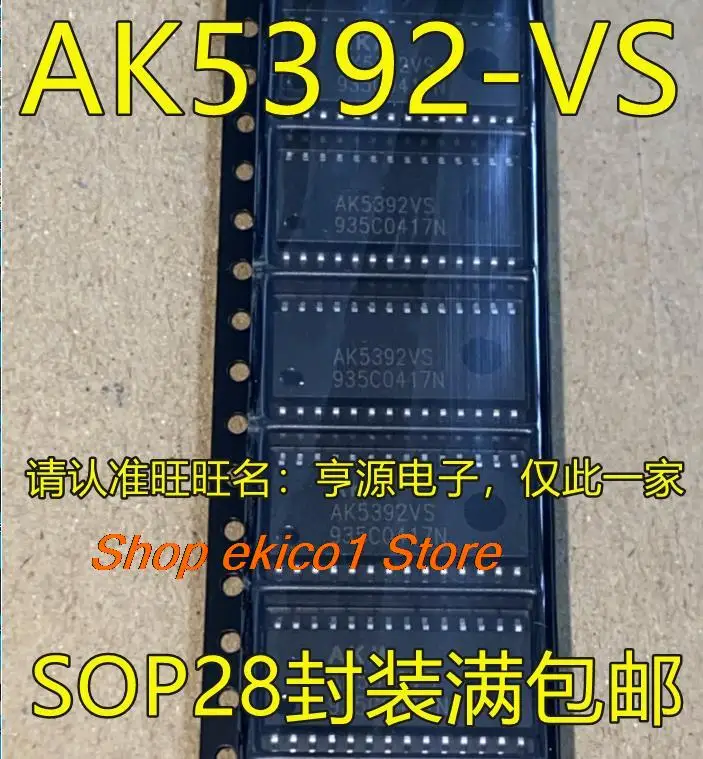 Original stock AK5392VS AK5392-VS SOP28 -28IC